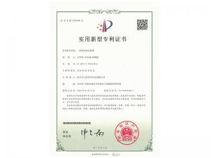 一种焊料挤压装置