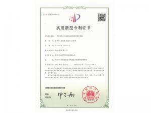 一种钎焊材料恒速挤压机的防抖供料机构