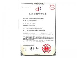 一种中频熔炼保温牵引的钎料连铸设备