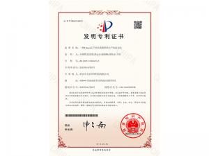 一种1.0mm以下丝径多圈焊环生产线及方法